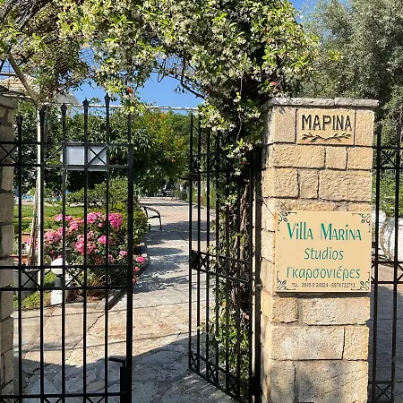 Marina Apartman Lefkáda